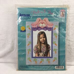 Vintage New Janlynn Peek A Boo "Bunny" Photo Frame Cross Stitch Kit Size 7"x10"